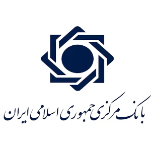 بانک مرکزی ایران